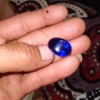ام‌اس آسیاب