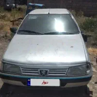 ۴۰۵ دوگانه