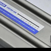 میخکوب بادی ویوارکس