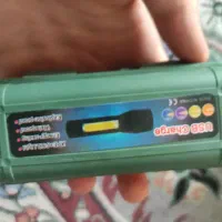 چراغ قوه