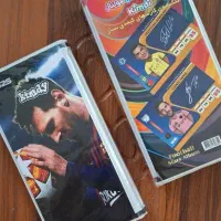 کیمدی|کلکسیون و سرگرمی|وحیدیه, |دیوار