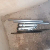 کمک جلو موتور