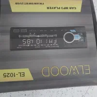 ضبط ماشین پراید
