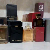 عطر ادکلن بشتاب مفته همه کار فرانسه پخش بو بالا