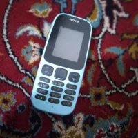 کوشی نوکیا