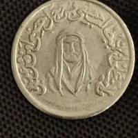 سکه|کلکسیون سکه، تمبر، اسکناس|بوشهر, |دیوار