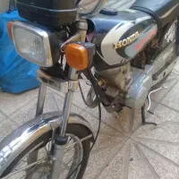 موتورفروشی