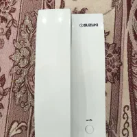 دربازکن صوتی