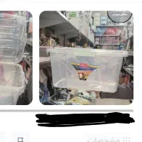 باکس نان و سبزیجات