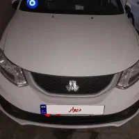 سایناsدوگانه سوز کارخانه