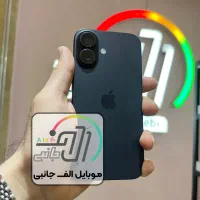 ایفون ۱۶ نرمال اقساط ۲۴ماهه چکی و بازنشستگان
