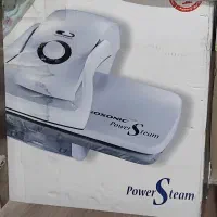 وسایل برقی نو