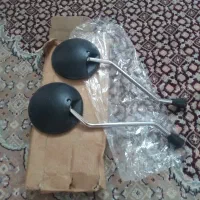 آینه موتور