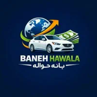 ثبت نام ایران خوردو بهمن متور و سایپا