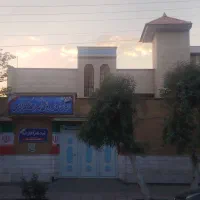 دبیرستان غیردولتی حکیم نظامی مدرسه غیرانتفاعی