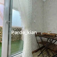 پرده آیوی|پرده، رانر، رومیزی|رشت, سعدی (تختی)|دیوار