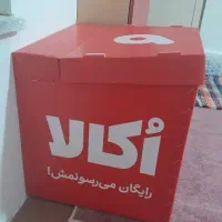 باکس اوکالا نو