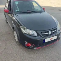 کوییک 1400 خشک