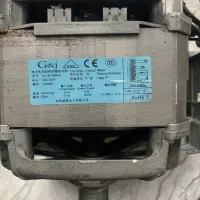 موتور لباسشویی سامسونگ ۷ کیلویی اصلی