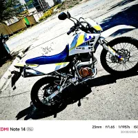 موتور تریلر 250