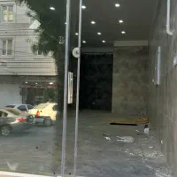 رهن مغازه