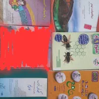 کتاب های تیز هوشانی نهم