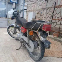 موتور  125 مدل 86، اسکیت، دستکش بوکس