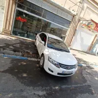 آریو زوتی