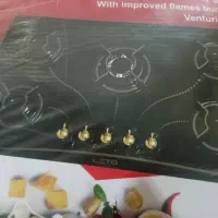 گاز رومیزی 5 شعله ی لتو ترکیه مدل pg2d