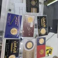 خرید و فروش سکه تمام، نیم، ربع نرخ رقابتی قم