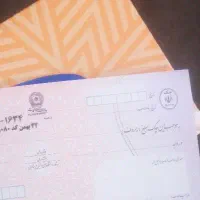 دو نفر رتبه اعتباری Aیا B