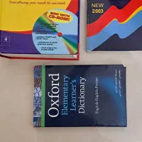 ۳ عدد کتاب لانگ من و اکسفورد