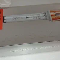 کرلی شیگلم نو