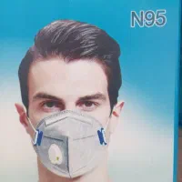ماسک N95|آرایشی، بهداشتی، درمانی|شیراز, شهرک گلها|دیوار