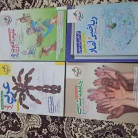 ۴عدد کتاب کنکور انسانی  خیلی سبز