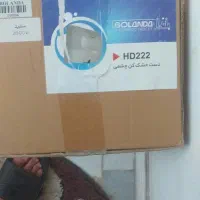 دستگاه نوع وآک بند وفقط باید شرکت بزنگید ووصل کنند