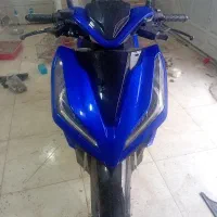 موتور کلیک برمودا