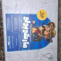 کتاب کنکور
