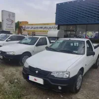 آریسان صفر  ۱۴۰۵