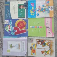 حراج کتاب ها
