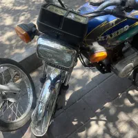 رهرو مدل ۹۳