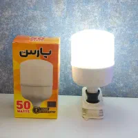 لامپ LED یکسال ضمانت تعویض