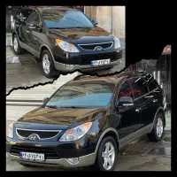 خدمات زیبایی خودرو (سامان)