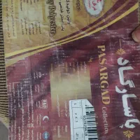 فرش ۶متری|فرش|زنجان, |دیوار