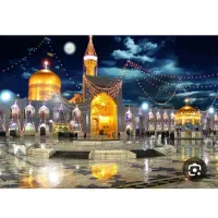 السلام علیک یا امام حسین