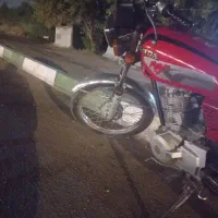 هندا