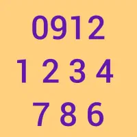 خط فوق رند 1234 کد ۱ زیر قیمت