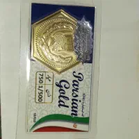 سکه پارسیان قیمت تابلو