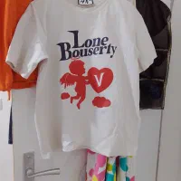 لباس