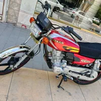 موتور مدل احسان 150